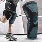 Наколенники для тренажерного зала, спортивный безопасный наколенник для фитнеса, экипировка для поддержки кожи, для бега, баскетбола, волейбола, тенниса