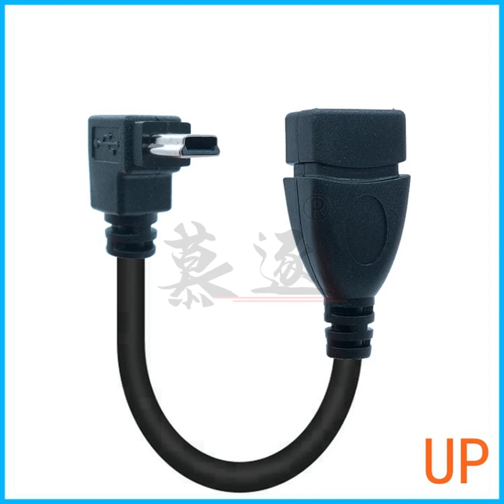 Тест перед отправкой USB Женский к Мини B Мужской кабель адаптер 5P OTG V3 порт для