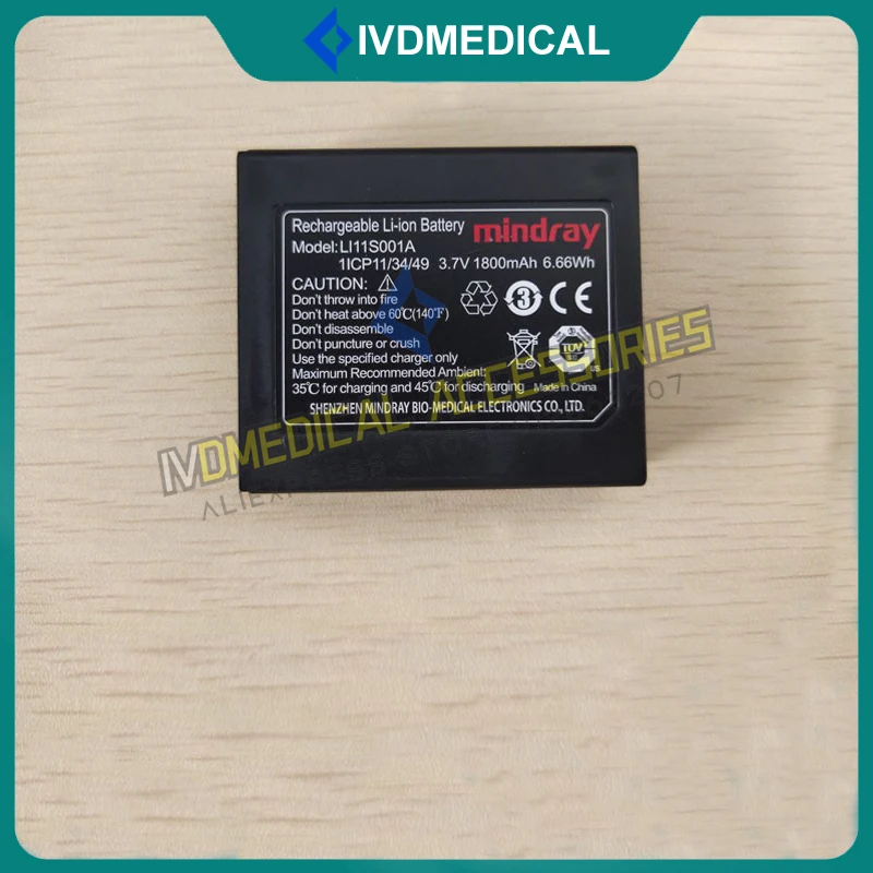 Mindray PM60 Monitor Lithium Battery LI11S001A 3.7V 1800MAH Mindray PM-60 Monitor Lithium Battery LI11S001A 3.7V 1800MAH