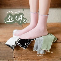 5pairs frilly socks japanese style kawaii cute harajuku korean style mid tube womens long socks lolita autumn good quality