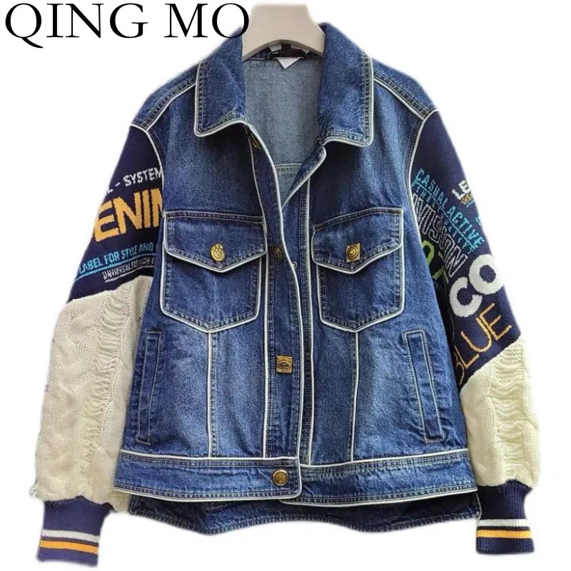 

QING MO Spring Fashion Stitching Knitted Sleeve Denim Jacket Women 2022 New Loose Single Breasted Female Jacket ZWL1055