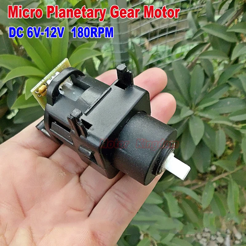 DC 6V ~ 12V 8V 120RPM микро 370 Планетарная коробка передач редукторный двигатель редуктор