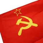 Флаг Российского Союза Советских Социалистических Республик 90*60 см, праздник СССР, Декор для дома, вымпелы, флаг СССР