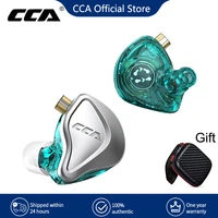 cca nra electrostatic wired earphones in ear monitor earplugs headphones with microphone noice cancelling sport game headset