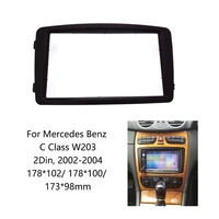 2din fascia for mercedes benz c class w203 2002 2004 dvd stereo panel frame mounting dash installation trim kit bezel