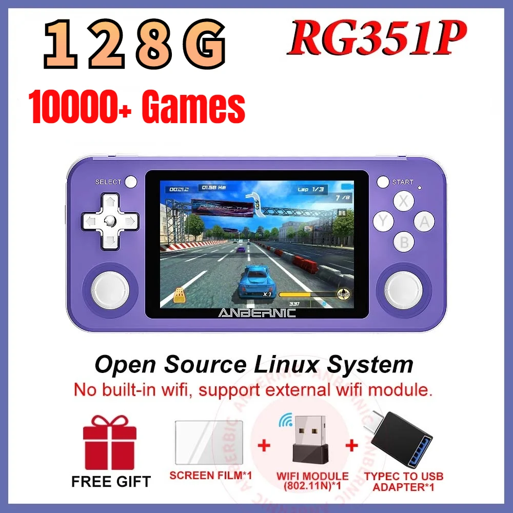 

128G ANBERNIC RG351P Ретро игровая консоль RK3326 операционная система Linux PC Shell PS1 игровая консоль портативная карманная RG351 портативная игровая консол...