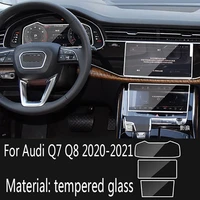 for audi q7 q8 2020 2021 car gps navigation film lcd screen tempered glass protective film anti scratch film accessories sticke