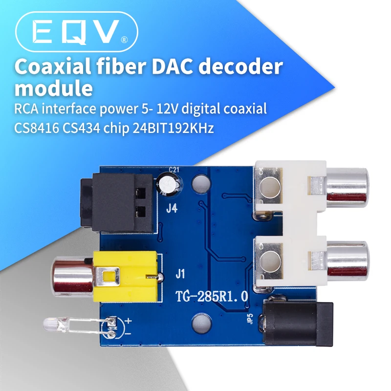 CS8416 CS434 24 бит 192 кГц коаксиальный Оптический волоконный DAC декодер плата модуль RCA интерфейс 5-12 в цифровой оптический декодер