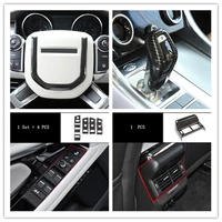 for land rover range rover evoque 2020 gear shifter water cup steering wheel anti kick window button decoration patch cover