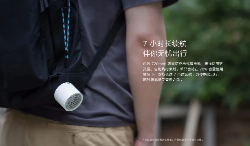 xiaomi Bluetooth динамик, стерео 2 шт, mi динамик, стерео, портативный mi ni, вызов аудио, Bluetooth 5,0, мобильный телефон cal