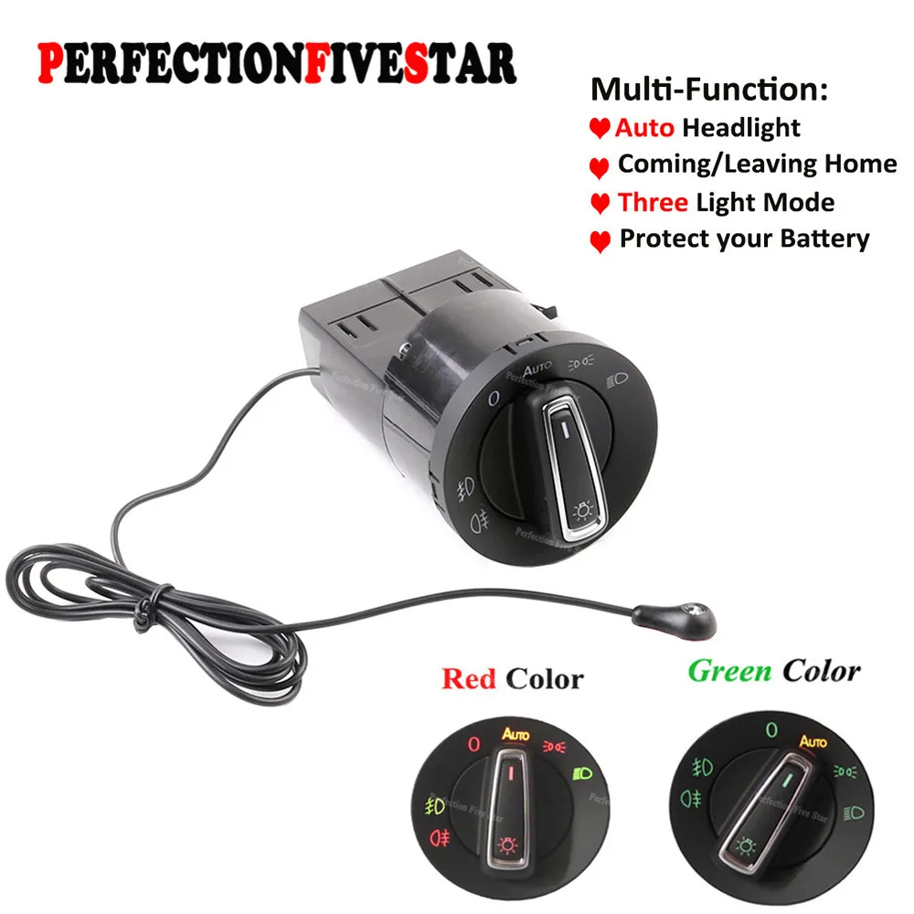 Модуль датчика освещения для автомобильной фары модифицированный глянцевый