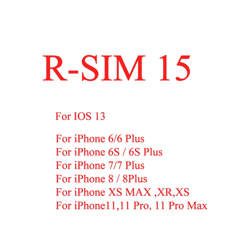 R SIM15 RSIM карта универсальный двойной адаптер для ЦПУ iPhone 11 Pro Max/11 Pro/11 IOS13|Карты
