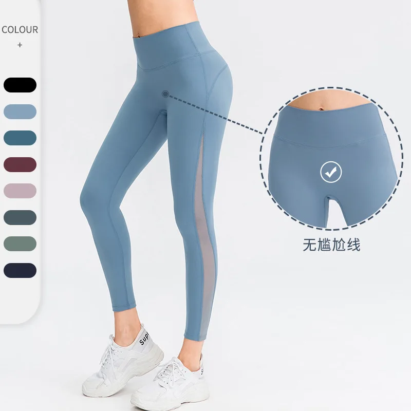 

High Waist Naked feeling Leggings Push Up Sport Women Fitness Running Yoga Pants Energy Seamless Leggings Gym Girl Leggings