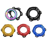 bicycle centerlock 6 hole adapter center lock conversion 6 hole mountain bike disc brake rotor spare parts cycling accessoires