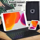 Чехол для Apple IPad 987th Gen 2019 2020 2021 10,2iPad Air 3 10,5Pro 10,5 дюймов, чехол-подставка из искусственной кожи + Bluetooth-клавиатура