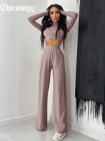 chicology 2021 women 2 two pieces autumn winter long sleeve high o neck top high waist straigh loose wide leg pants sets