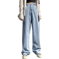 woman jeans high waist clothes wide leg denim clothing blue streetwear vintage quality 2021 fashion harajuku straight pants high