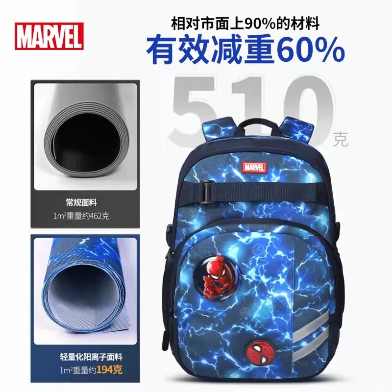 2022 Disney New School Bags For Boys Primary Middle Student Shoulder Orthopedic Backpack Large Capacity Spider Man Mochilars