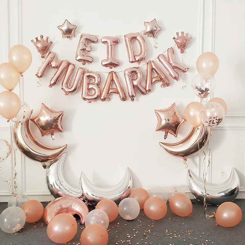 

1set Eid Mubarak decor foil balloons eid decoration balloon aid mubarak decoration banner ramadan decoration Moon globos islam