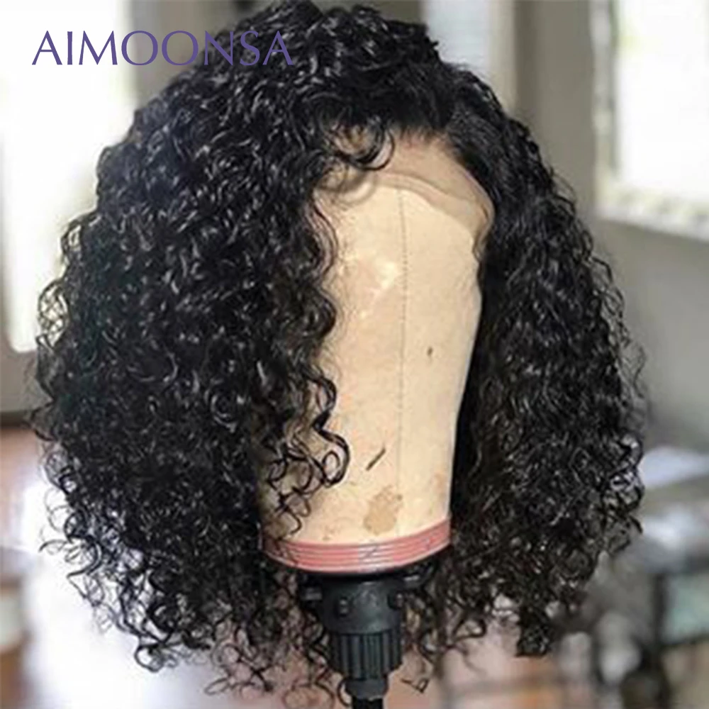 Невидимый парик Полный шнурка шнурок хвост с зажимами для черных женщин