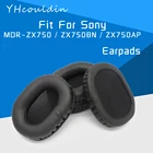 Амбушюры для наушников Sony ZX750 ZX750BN ZX750AP, сменные амбушюры, материал