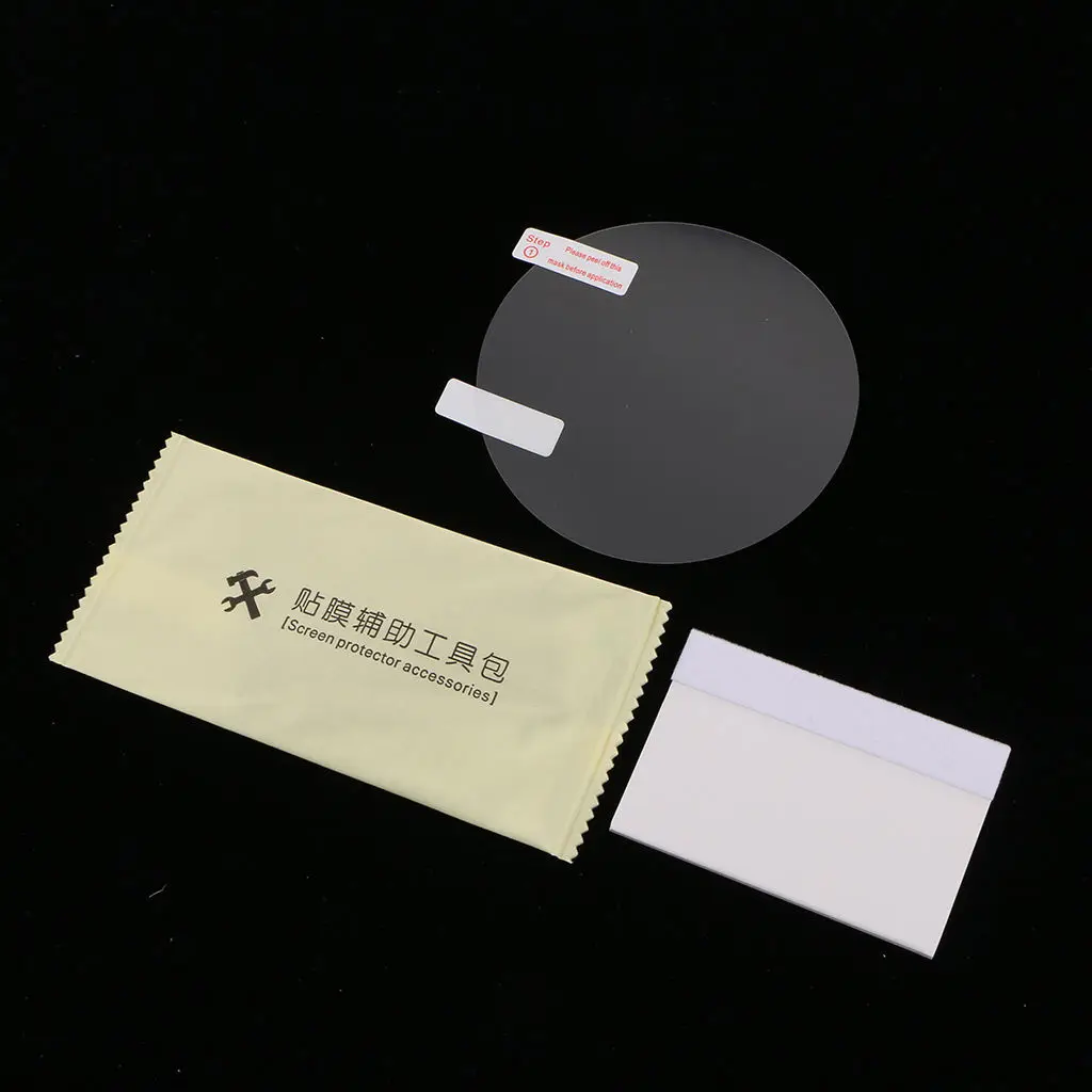 

Dashboard Instrument Cluster Screen Protector For Yamaha XSR700 XSR900 16-17