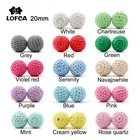 Деревянные вязаные крючком бусины LOFCA, 10 шт., 20 мм, жевательные бусины, ювелирные изделия, детские подарки