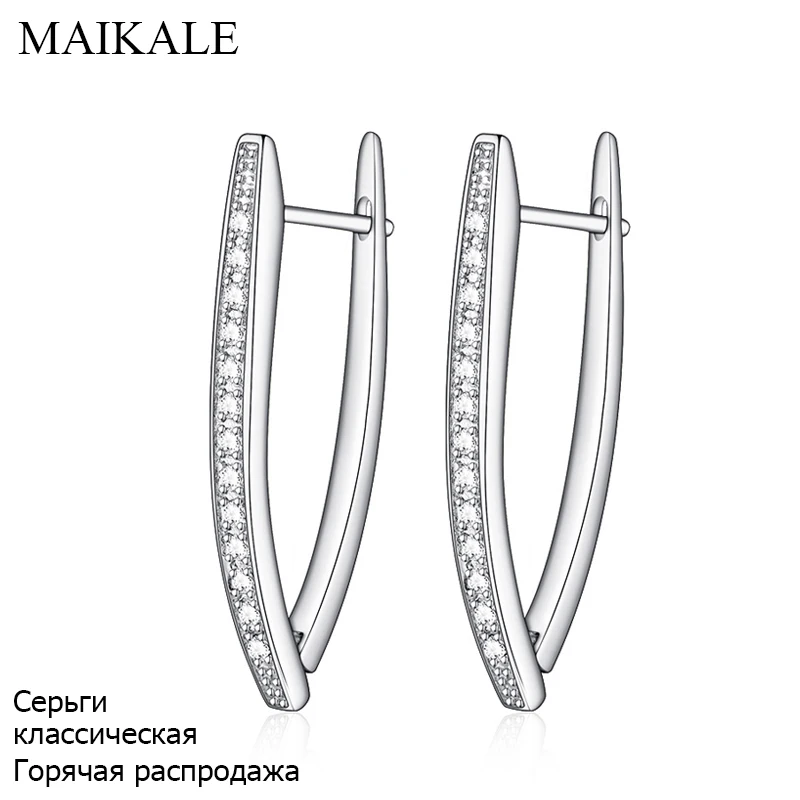 Женское украшение V образной формы MAIKALE новое модное роскошное с