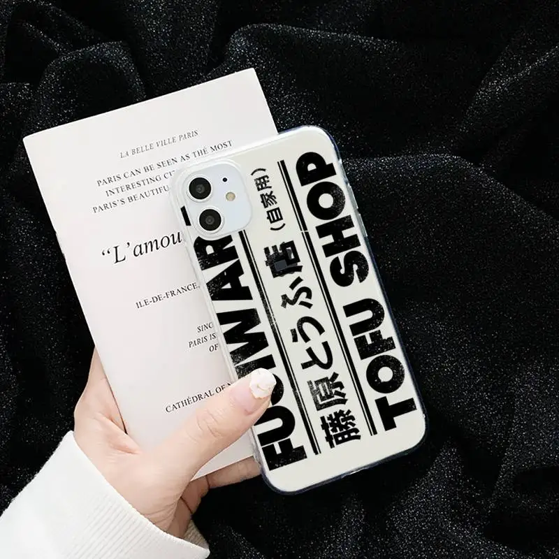 

Initial D car movie cartoon Phone Cases Transparent for iPhone 6 7 8 11 12 s mini pro X XS XR MAX Plus cover funda shell