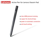 Оригинальный сенсорный Стилус Lenovo для Lenovo Xiaoxin Pad Pad Pro P11 4096 чувствительность к давлению Оригинальная Аккумуляторная батарея с долгим сроком службы Новинка
