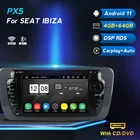 В наличии 2 Din автомобильный DVD Радио для Seat Ibiza 6j 2009 2010-2013 авто радио мультимедиа аудио плеер GPS навигации WI-FI BT Carplay