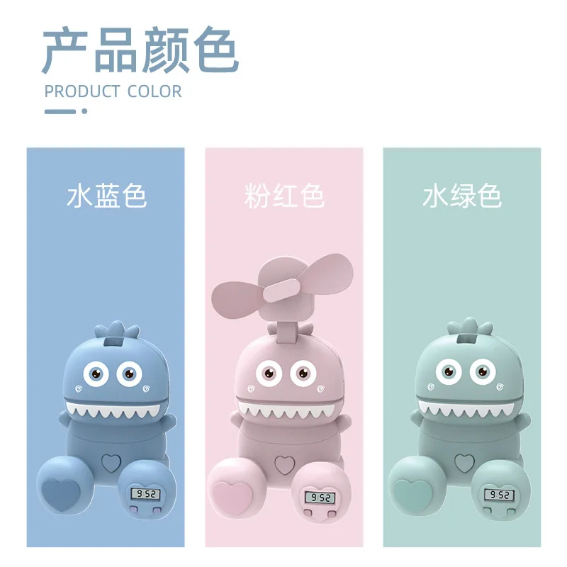 

2020 Mini Clock Mobile Phone Holder Multi-Function Car Monster USB Folding Cartoon Watch Fan Toy