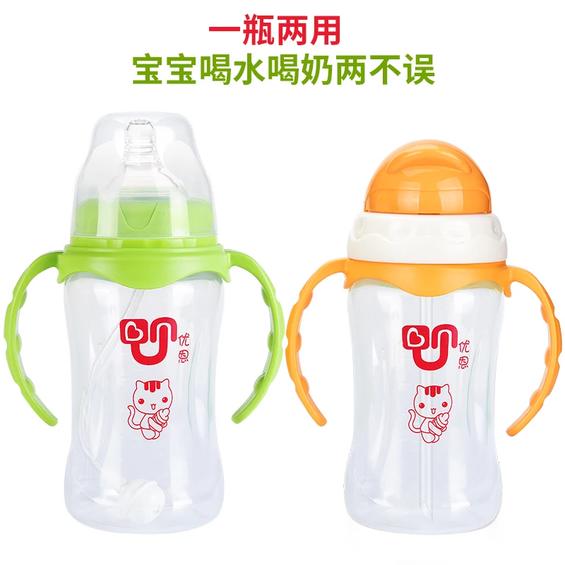 

Parabebe 2pcs/pack Bottles Water Cup Milk Bottle for Baby PP Plastic Fall-proof Baby Drinking Bottle with Straw Baby Feeder Set