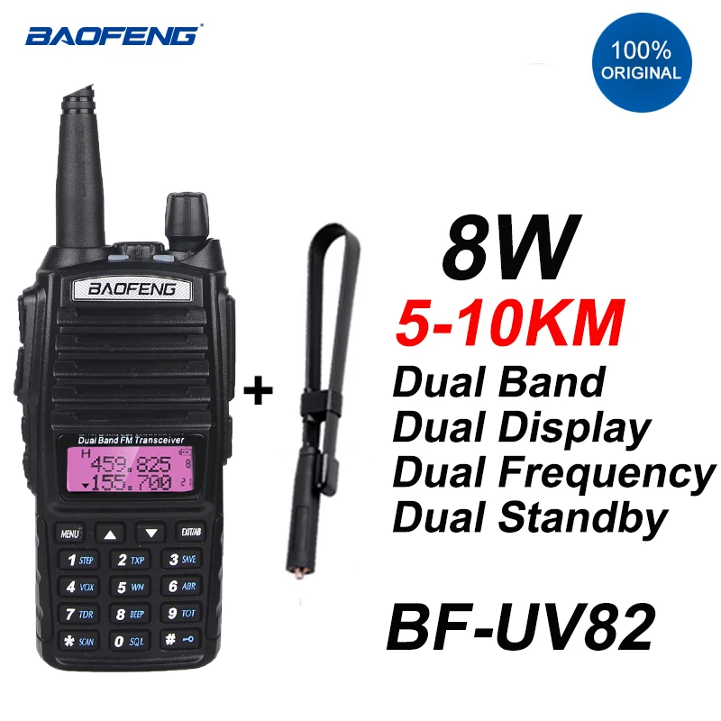 2021 BAOFENG UV82 мощный 8 Вт двухстороннее радио двухдиапазонный длинный диапазон