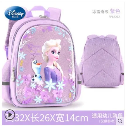 Original Childrens School Bag Kindergarten Female 5 Years Old 3 Big Class Child Disney Frozen 2 Aisha Princess Girl Backpack