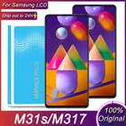 ЖК-дисплей и сенсорный датчик в сборе для Samsung Galaxy M31S M317