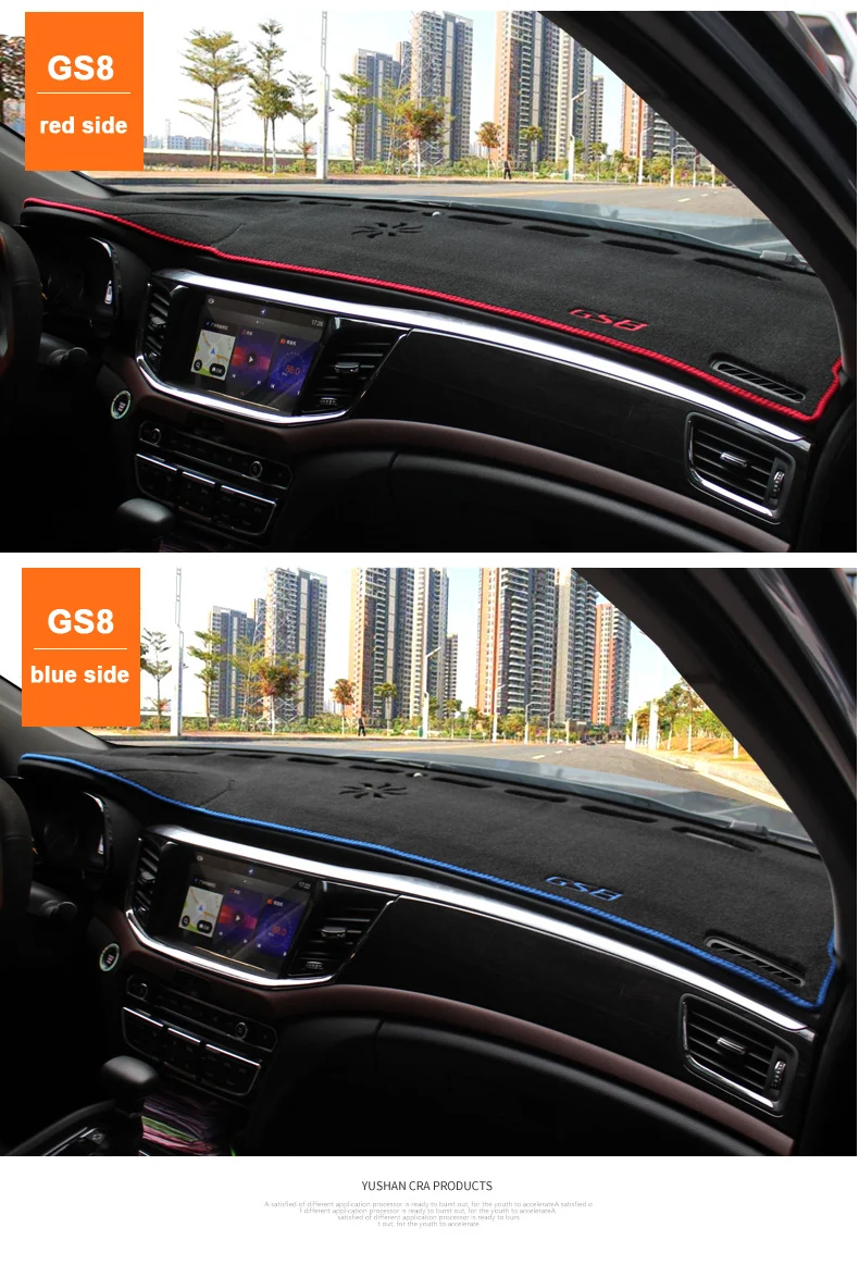 Для GAC Trumpchi GS8 LHD Чехлы для приборной панели автомобиля коврик Избегайте световых подушек инструмент подкладка платформы ковры аксессуары