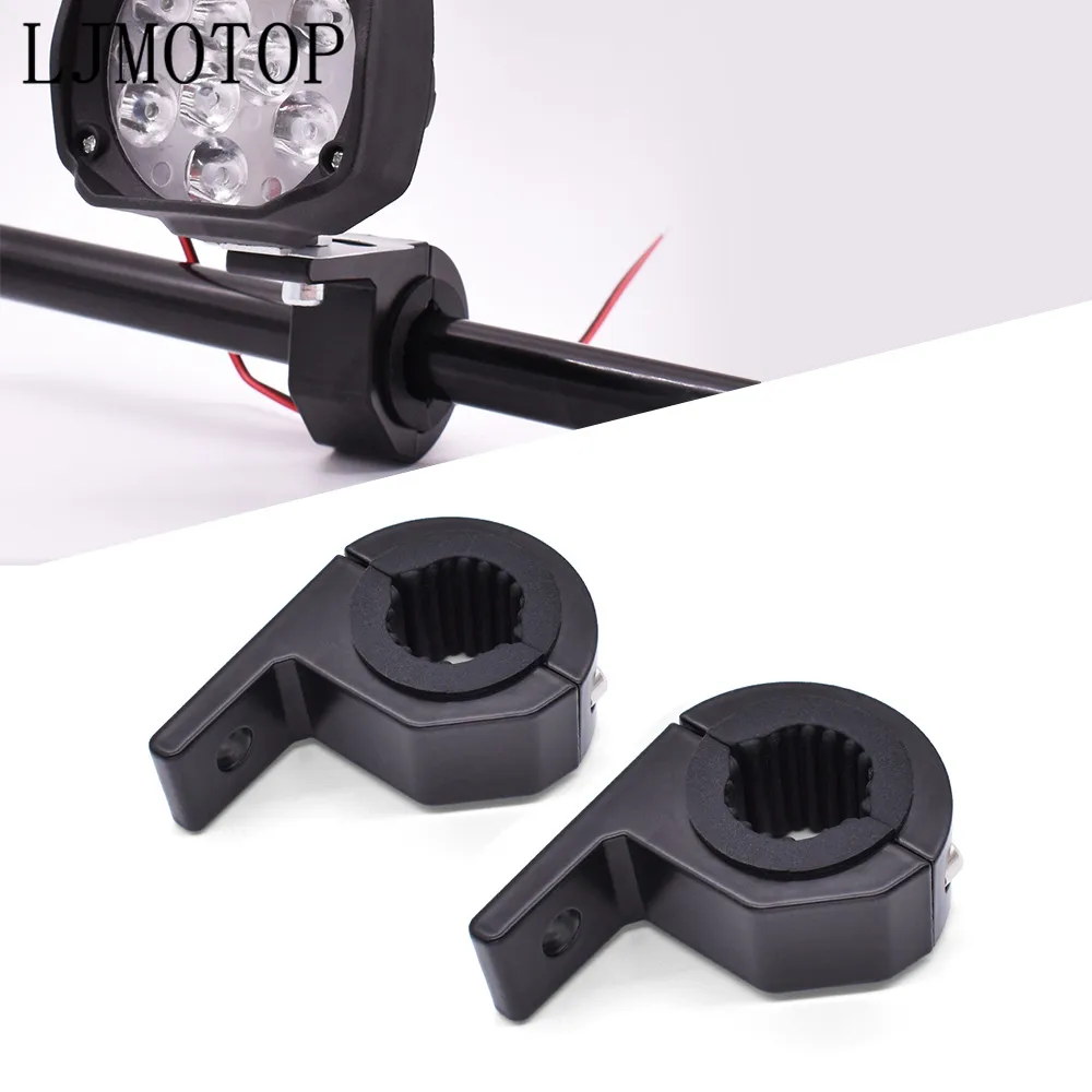 Ходовой товар 1/2 шт. кронштейн для крепления противотумансветильник