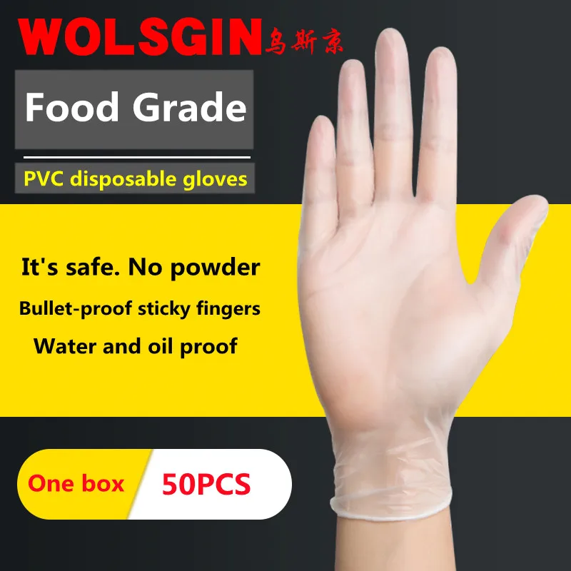 Одноразовые перчатки из ПВХ 6 упаковок домашние защитные пищевого класса для