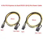 20 см50 см 6 Pin PCI-e на 8 Pin (6 + 2) разъем pci-е (кабель со штыревыми соединителями на обоих концах для подключения) GPU PCI-e Мощность кабель для графических карт горного коммутационная плата