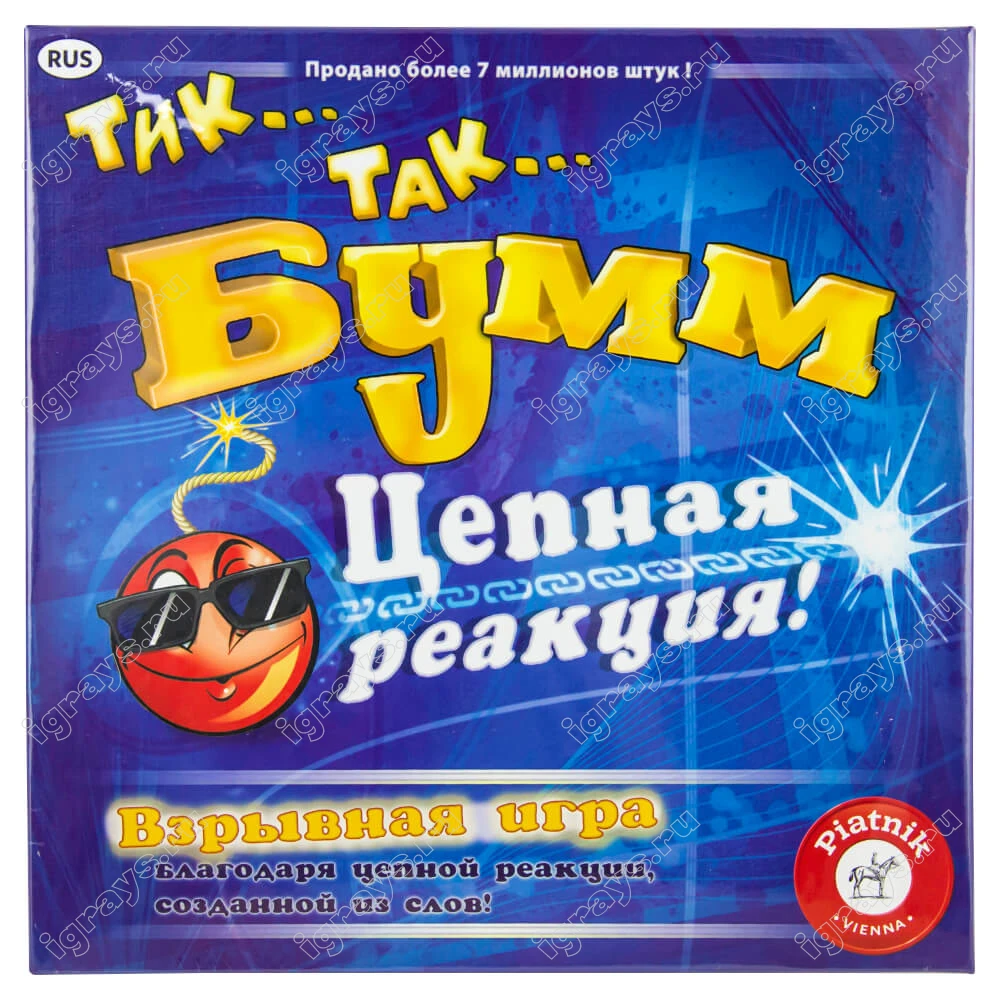 Настольная игра Тик Так Бумм: Цепная реакция | Спорт и развлечения