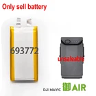 Аккумулятор 2375 мАч для DJI Mavic Air Battery 693772 (требуется обработка)
