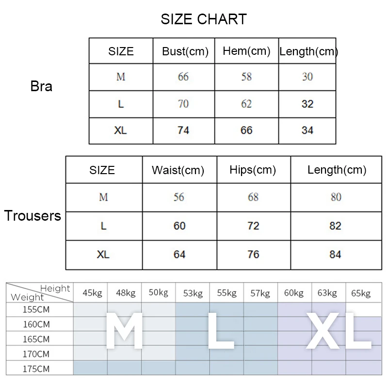 Женская спортивная одежда комплект для йоги тренировок спортивный тренажерный