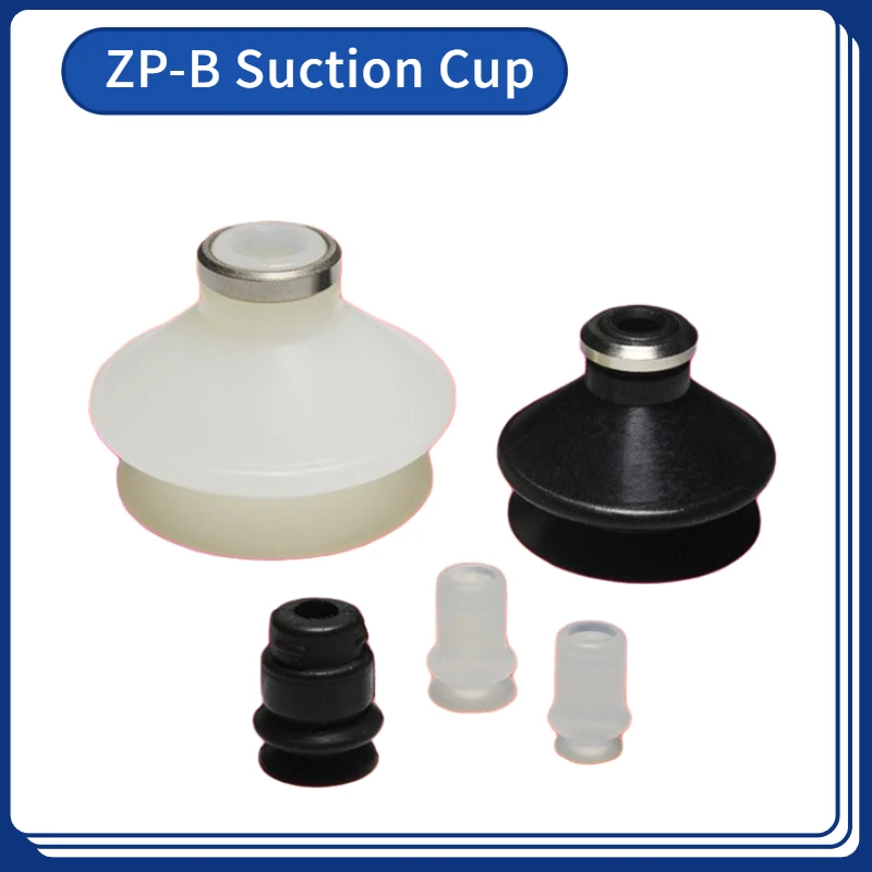 SMC Промышленный вакуумный патрубок с различными присосками типа ZP06/8/10/13/16/20/25/40/50BS/BN двухслойный манипулятор органного типа.