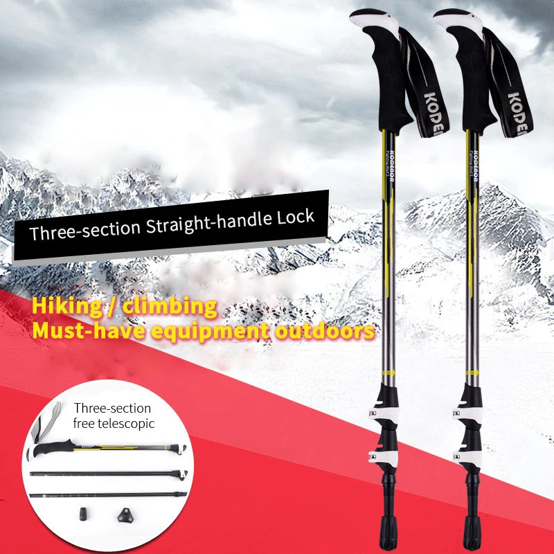 Регулируемый 3 секционный складной со внутренним вращающимся затвором 7075