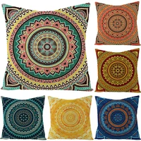 geometric mandala sofa cushion cover bohemian throw pillow cover home decoration linen ethnic style car chair pillowcase 4545cm