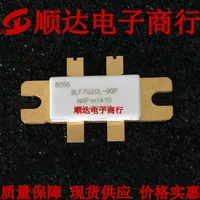 blf7g20l 90p smd rf tube high frequency tube power amplification module