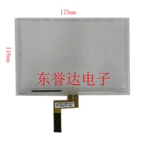 touch screen digitizer for ph41224459 rev a touchpad 7inch 20pin 175118mm ph41224459 rev a touch panel