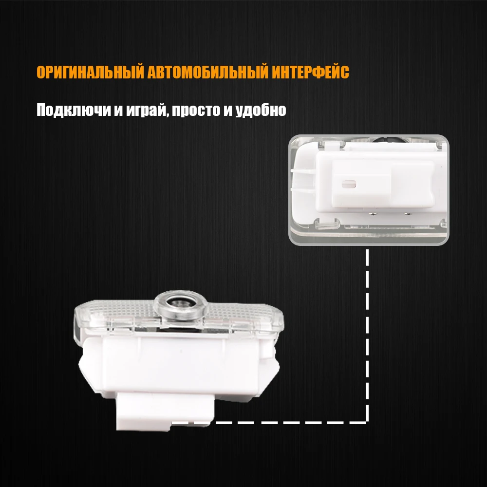 Для Infiniti Q50 Q70 Q60 QX70 QX80 QX50 EX25 EX37 EX35 FX37 FX50 2X Led Автомобильная Дверь Добро пожаловать