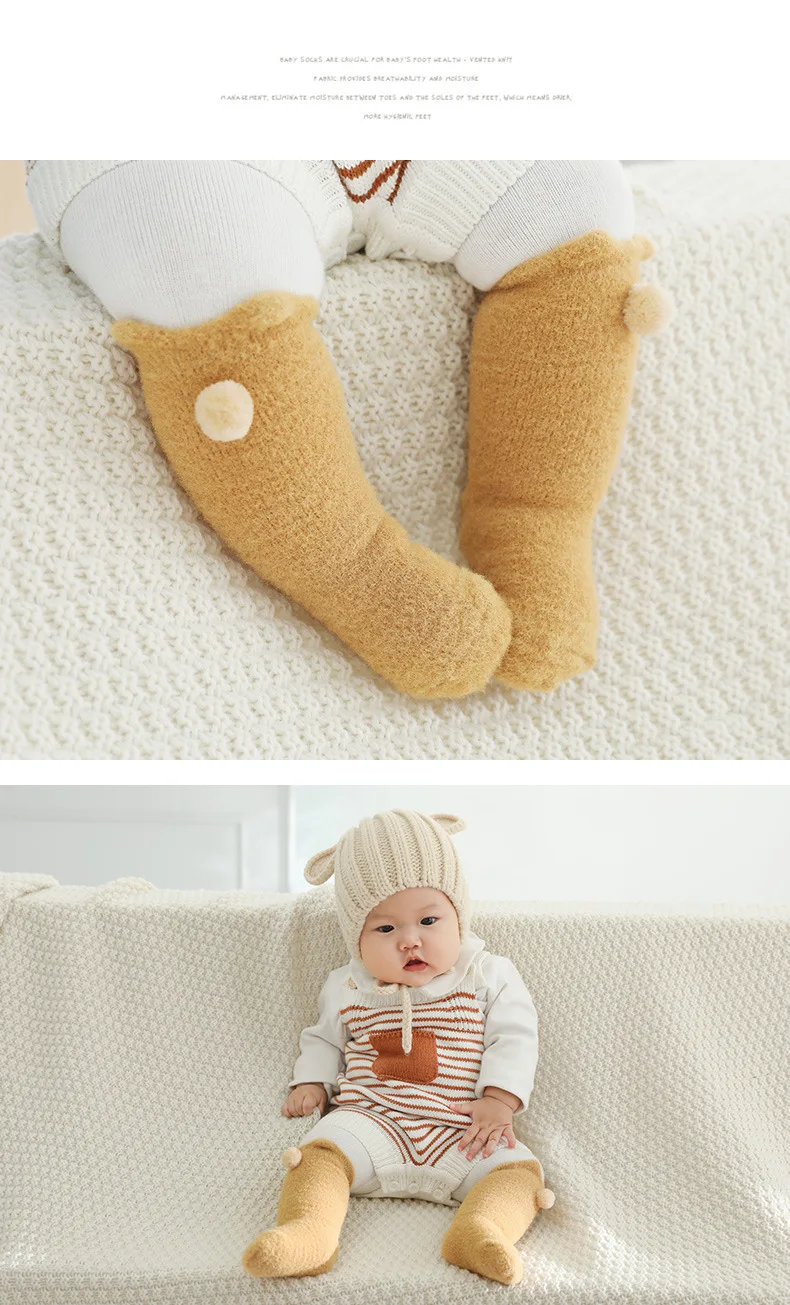 Нескользящие Детские носки осенне зимние из кораллового флиса теплые напольные